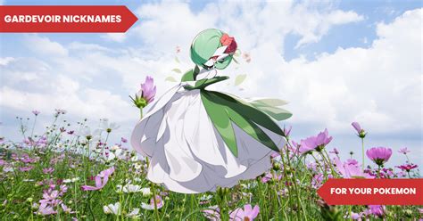 gardevoir nicknames.